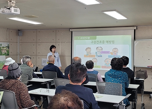 어르신 구강 건강관리