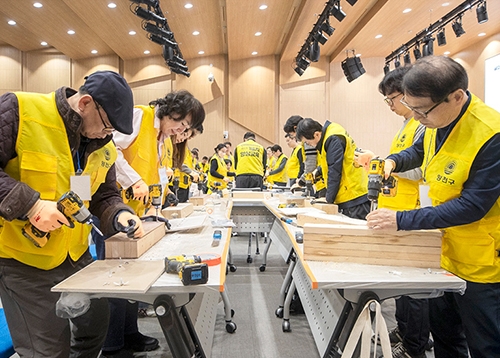 실내건축(집수리) 기술자 양성교육