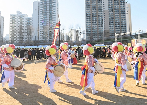 정월대보름 민속축제 개최