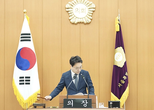 제9대 후반기 신임 의장에 유영주 의원 선출, 2026년 적십자 특별회비 전달 등