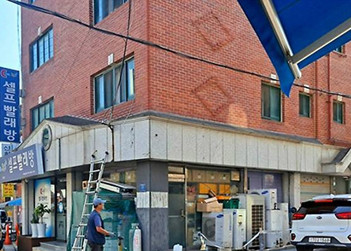 주인 없는 간판, 위험간판 무료 정비