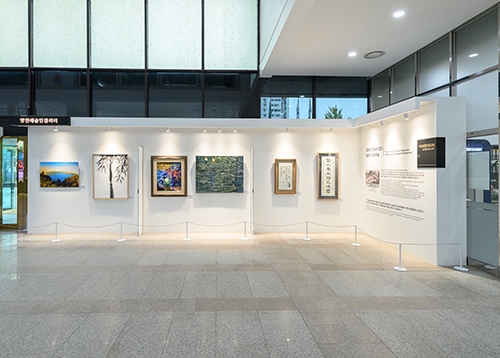 양천예술인갤러리 기획전시