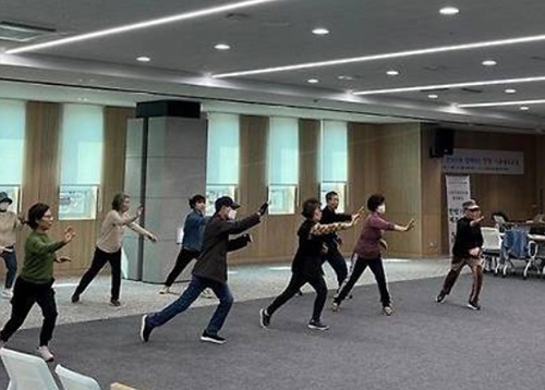 한방 건강강좌 신청