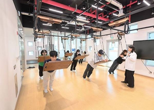 순환운동 프로그램 2기 참여자 모집