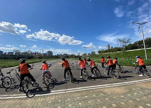 자전거 안전교육 수강생 모집