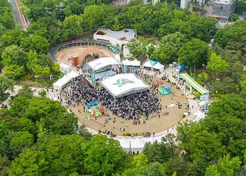 Y교육박람회 2026