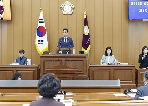양천구의회, 제320회 임시회 폐회