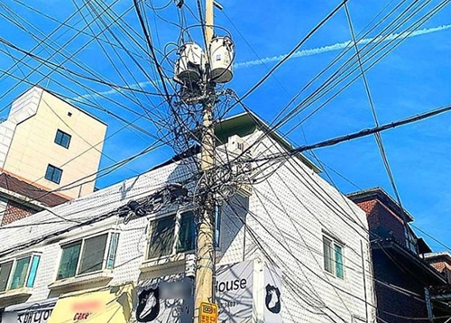 난립 공중케이블 정비