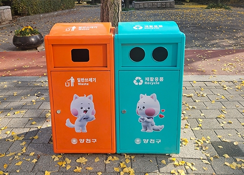가로쓰레기통 디자인 설문조사