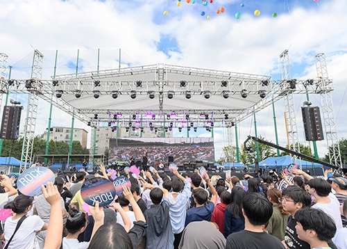 즐거운 도시 양천, 가을 축제로 물들다!