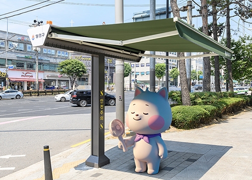 양천에서 만나는 쿨링 포인트