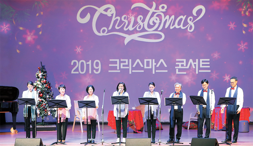 2019 크리스마스 콘서트 의원중창단 무대
