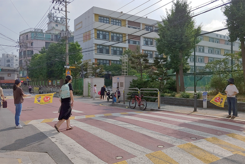 잠실본동 오늘도 우리 아이들의 안전한 등교를 위해