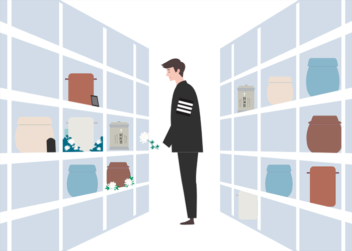 추모의 집 일러스트