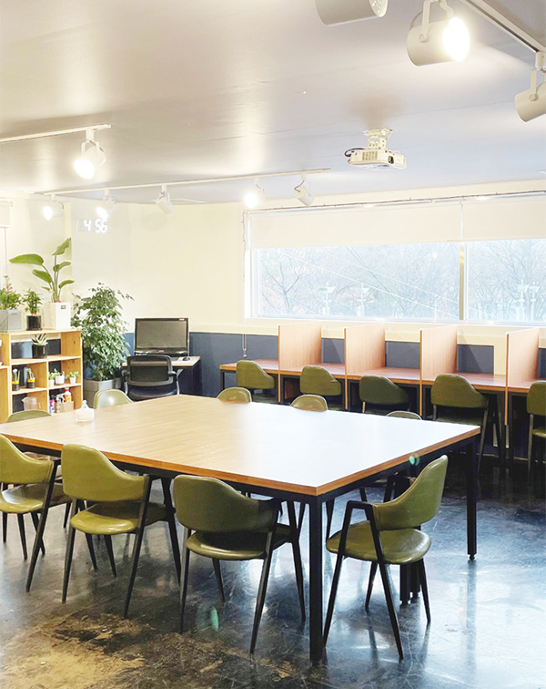 성동구청년지원센터