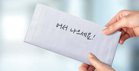 서울형 유급병가