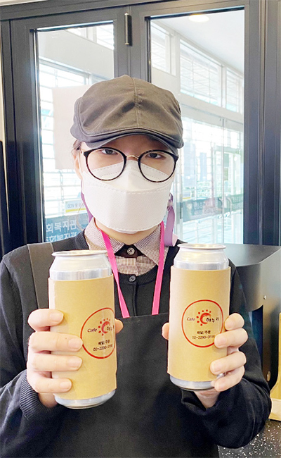 해누리 카페 직원