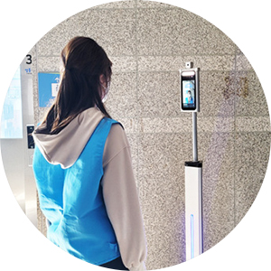 발열확인 및 QR인증