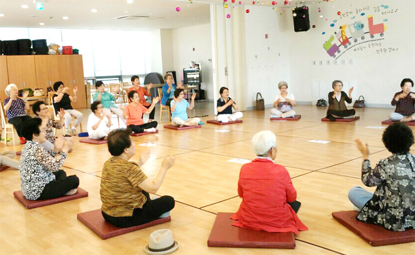 어르신 단체 프로그램