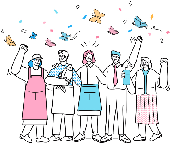 재난지원금 일러스트