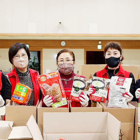 밑반찬 꾸러미 나눔