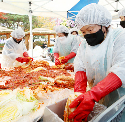 사랑의 김장담그기