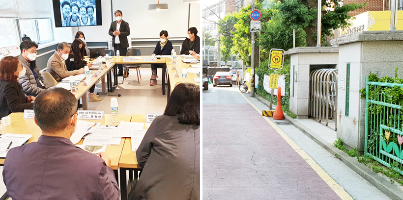 경동초 통학로 보도 신설