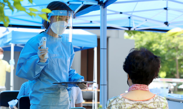 코로나19 선별진료소