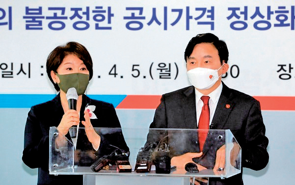조은희 서초구청장과 원희룡 제주도지사가 지난 4월 5일 함께 기자회견을 하고 있다.