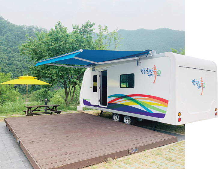 영월캠프 카라반