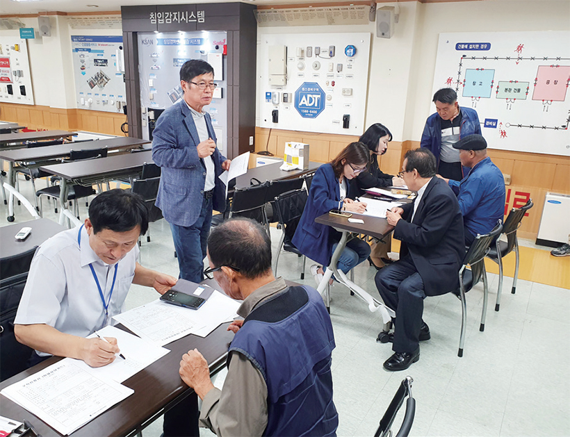 (사)대한노인회성동구지회 취업센터