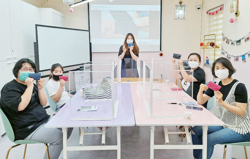 다가온 참여활동