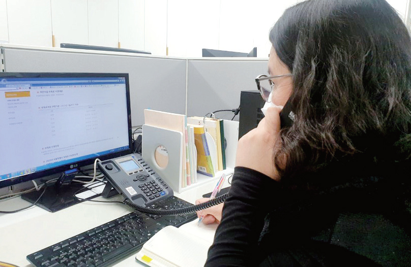 성동 육아톡톡 운영 상담사