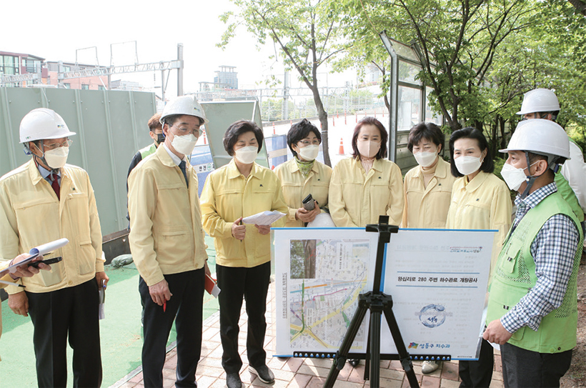 행당7구역 재개발 공사장 등 현장 점검