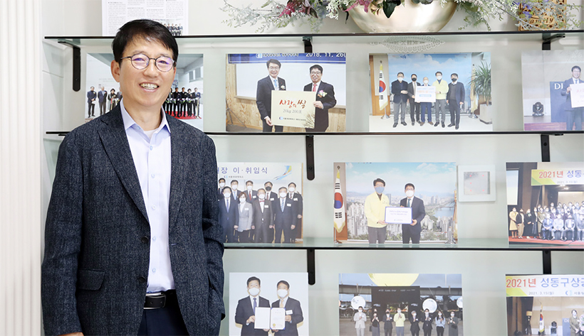 성동구상공회 회장 허범무 님