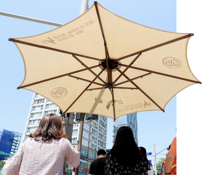 횡단보도 그늘막