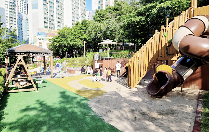 응삼 어린이공원