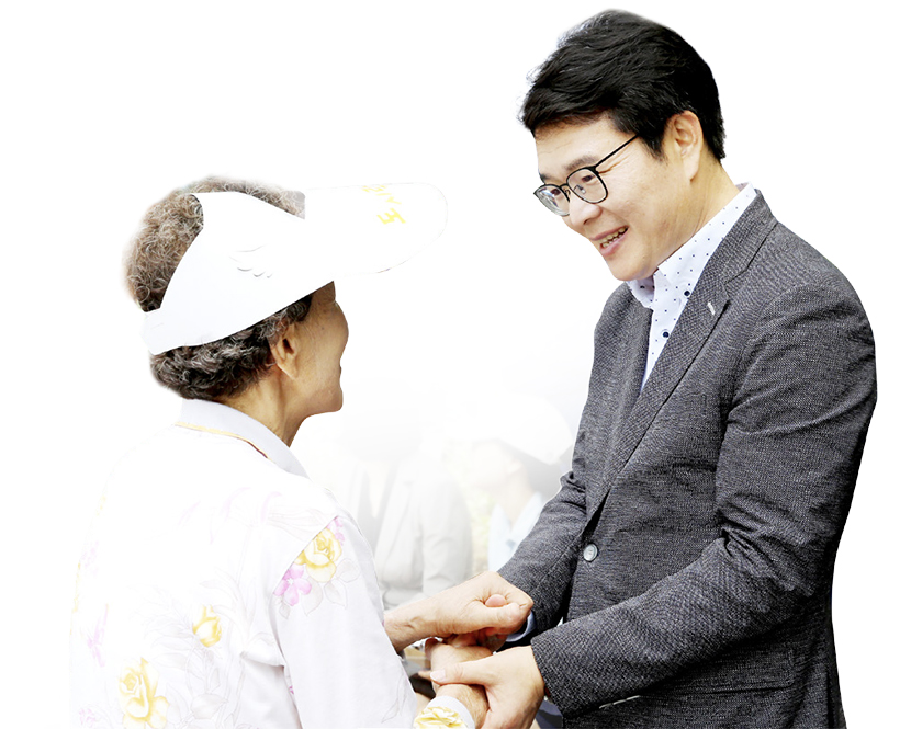 구민 어르신과 정원오 성동구청장