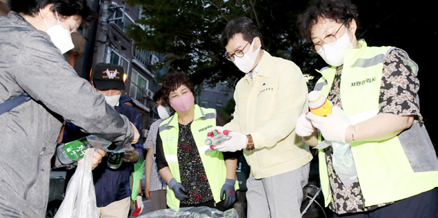 성동 푸르미 재활용 정거장 운영