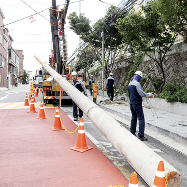 전봇대 이설