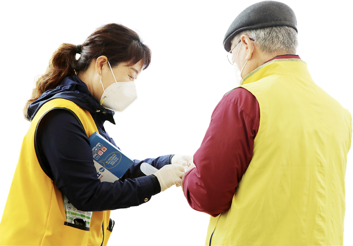 돌봄SOS센터 운영