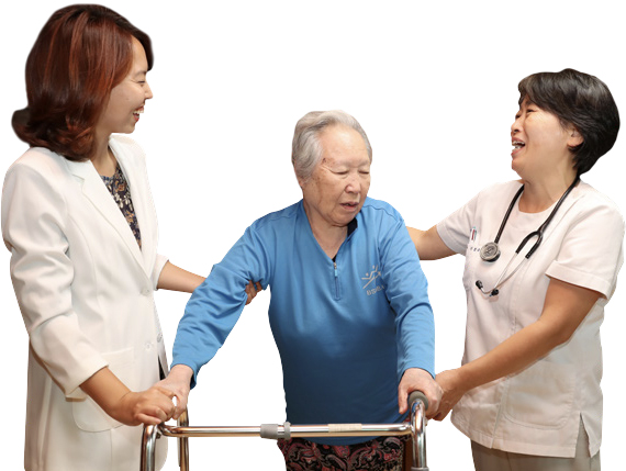 효사랑 건강 주치의