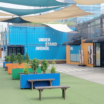 언더스탠드 에비뉴