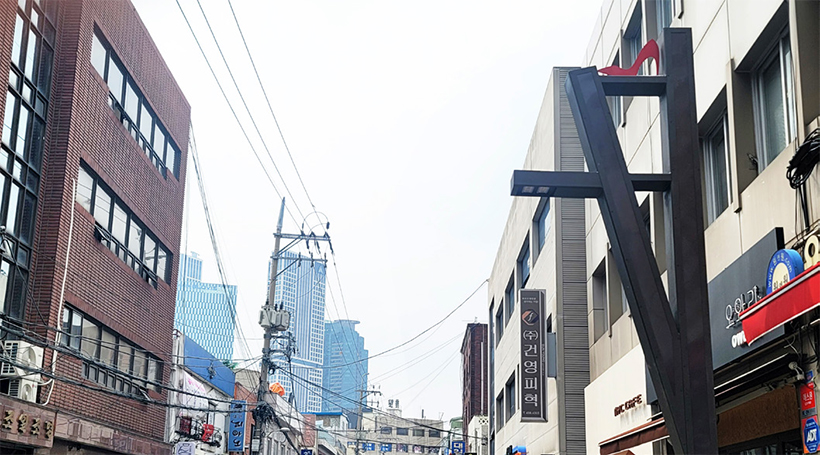 수제화거리 상점가