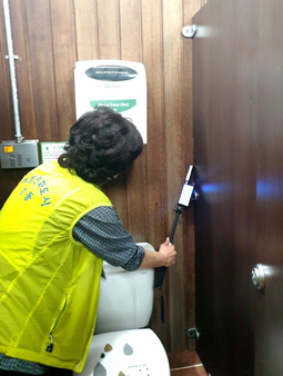 불법촬영 시민감시단