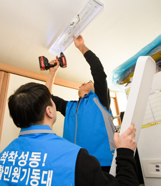 생활민원기동대