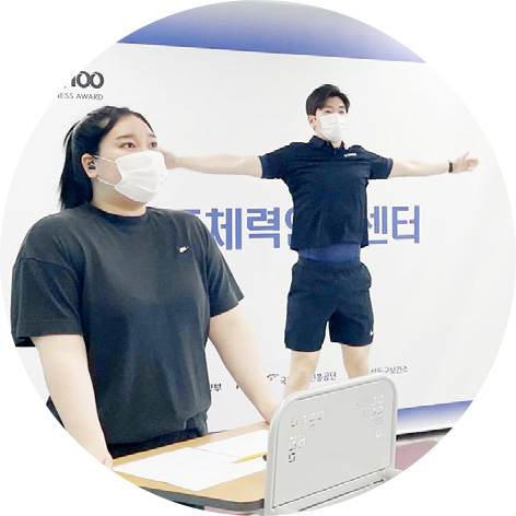 온라인 운동교실