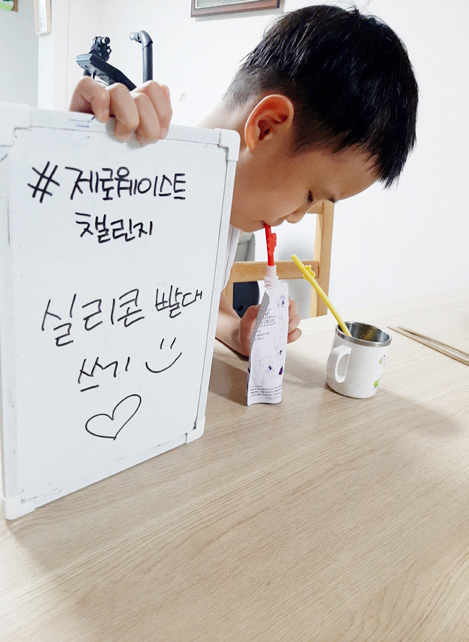 윤숙현 님 사진