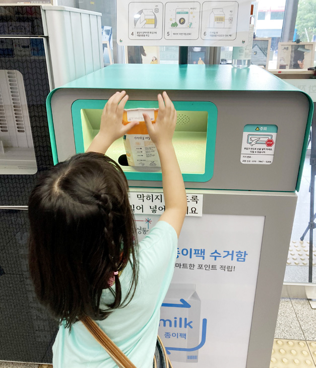 장예진 님 사진