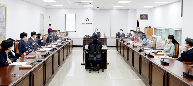 성동구의회 제261회 임시회